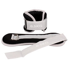 WFS 500 sada závaží na zápěstí a kotníky černá