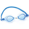 Hydro Swim 21002 dětské plavecké brýle modrá